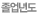 졸업연도